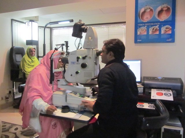 Javed Eye Centre - Javed Eye Centre