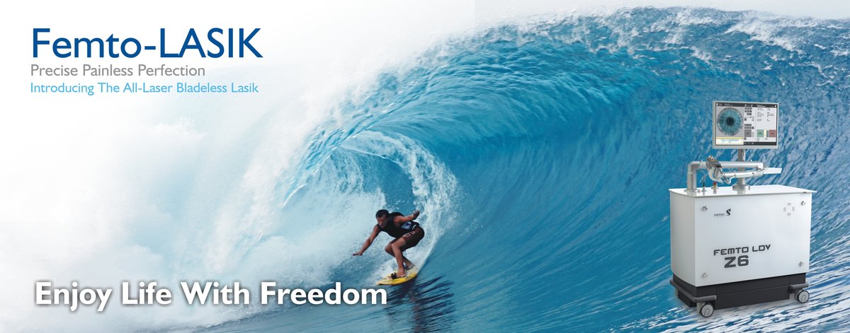 Javed Eye Centre - Javed Eye Centre