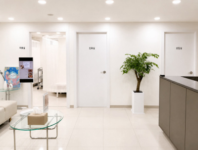 Jayeonsan Korean Medicine Clinic - Waiting Lounge