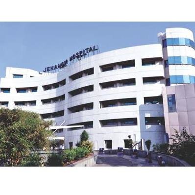 Jehangir Hospital - Jehangir Hospital