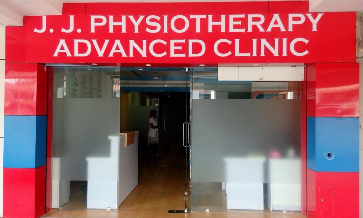 J.J. Physiotherapy Advanced Clinic - J.J. Physiotherapy Advanced Clinic