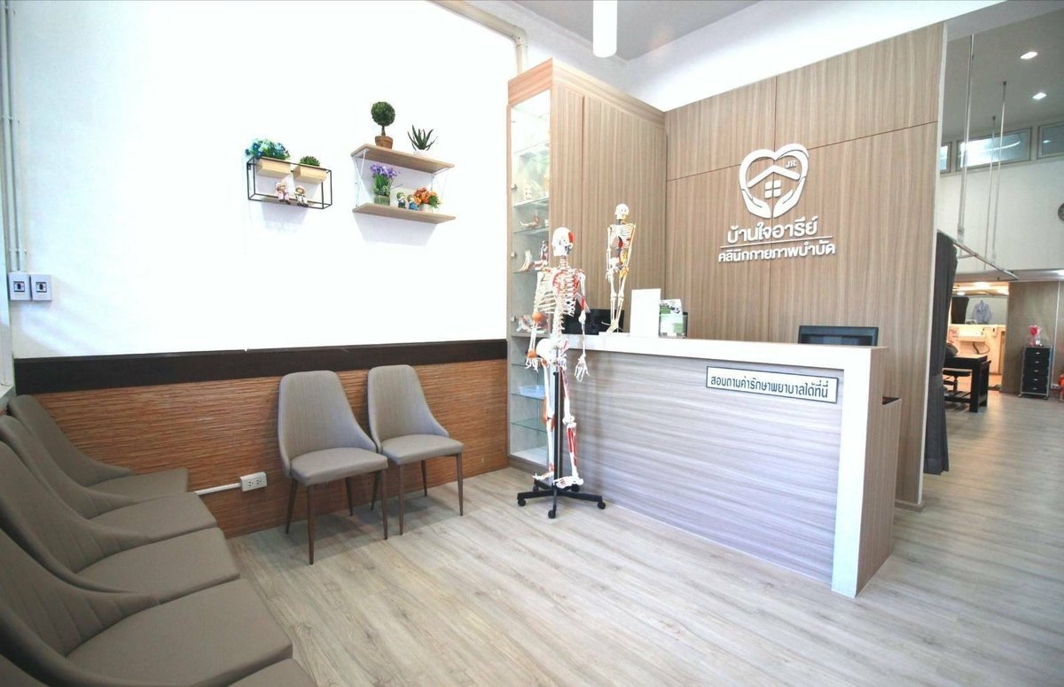 JRphysioclinic - JRphysioclinic