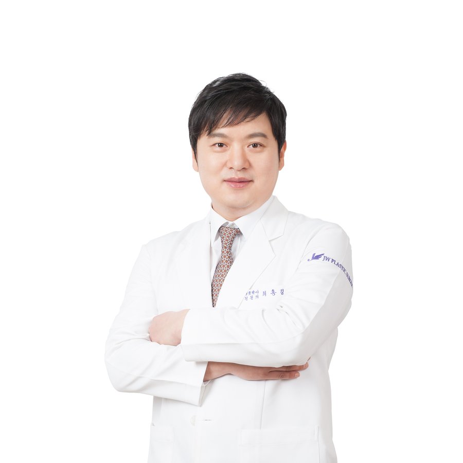 JW Plastic Surgery - JW Plastic Surgery