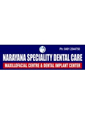 Kadambazhipuram Speciality Dental Care - Kadambazhipuram Speciality Dental Care