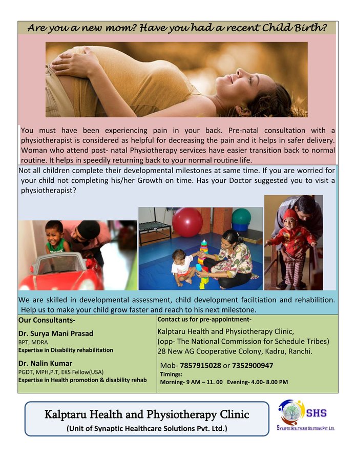 عيادة كالبتارو للعلاج الطبيعي - Kalptaru physiotherapy clinic