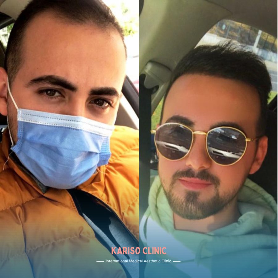 kariso clinic - kariso clinic