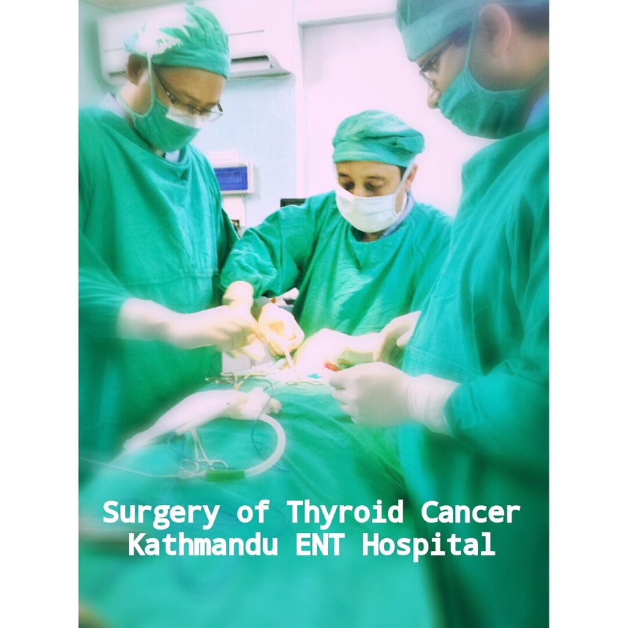 Kathmandu ENT Hospital - Kathmandu ENT Hospital