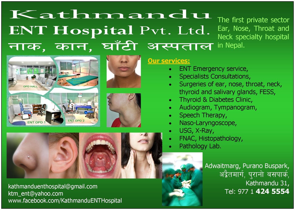 Kathmandu ENT Hospital - Kathmandu ENT Hospital