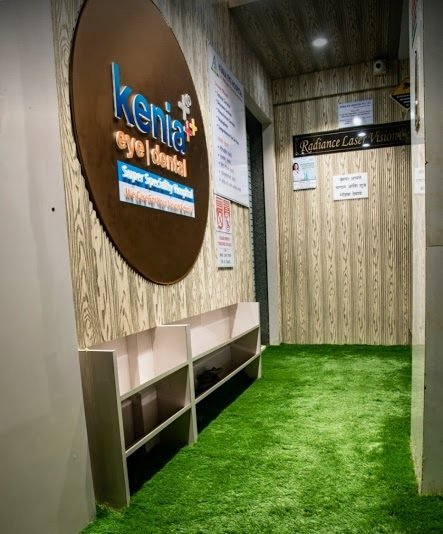 Kenia Eye Hospital - Kenia Eye Hospital