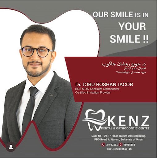 Kenz Dental and Orthodontic Center - Kenz Dental and Orthodontic Center