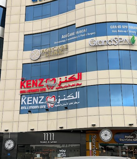 Kenz Dental and Orthodontic Center - Kenz Dental and Orthodontic Center