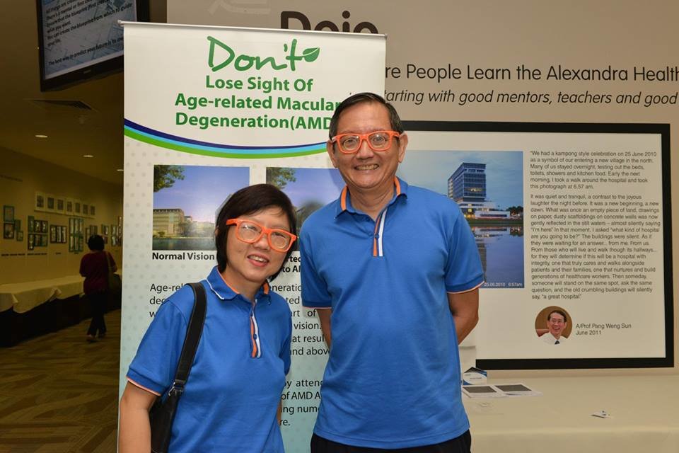 Khoo Teck Puat Hospital - Khoo Teck Puat Hospital