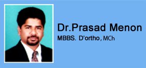 KIMS - Orthopaedic Hospital India - KIMS - Orthopaedic Hospital India