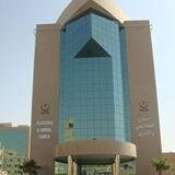 King Saud Medical city - King Saud Medical city