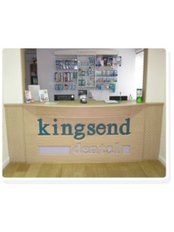 Kingsend Dental Health Centre - Kingsend Dental Health Centre