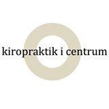 كيروبراكتيك I سنتروم - Kiropraktik I Centrum