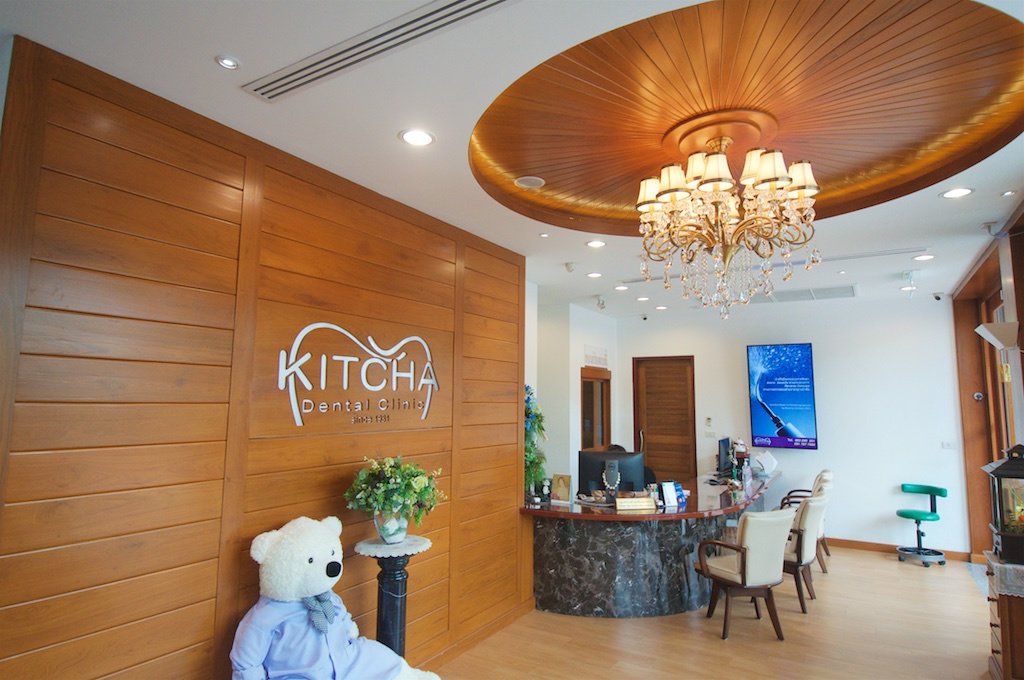 Kitcha Dental Clinic - Kitcha Dental Clinic