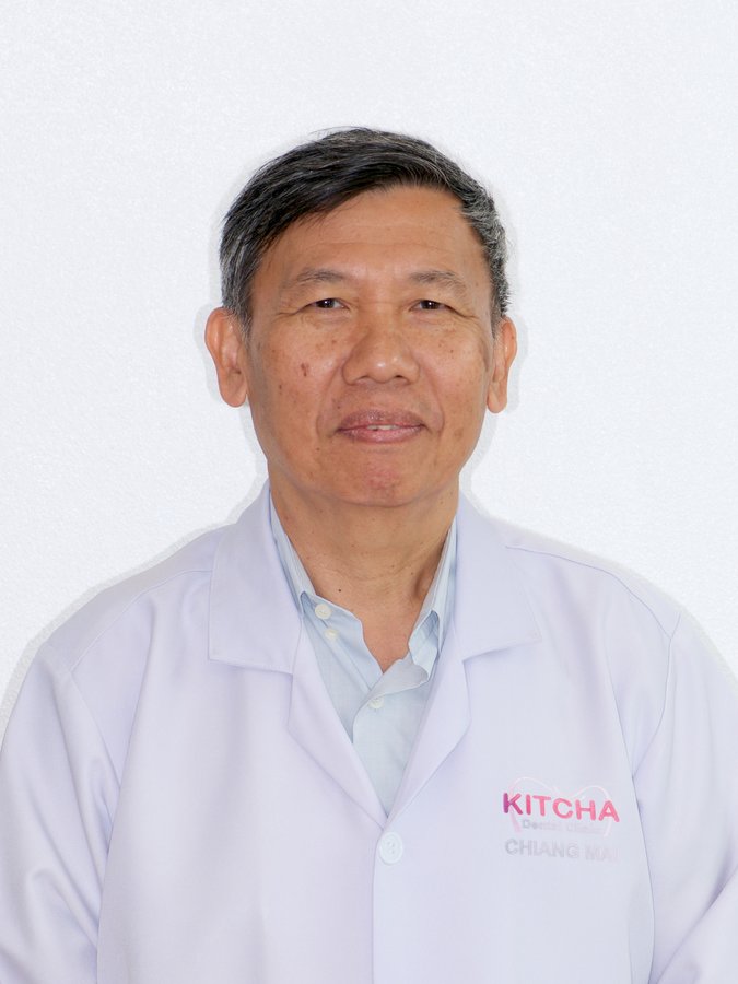 Kitcha Dental Clinic - Kitcha Dental Clinic