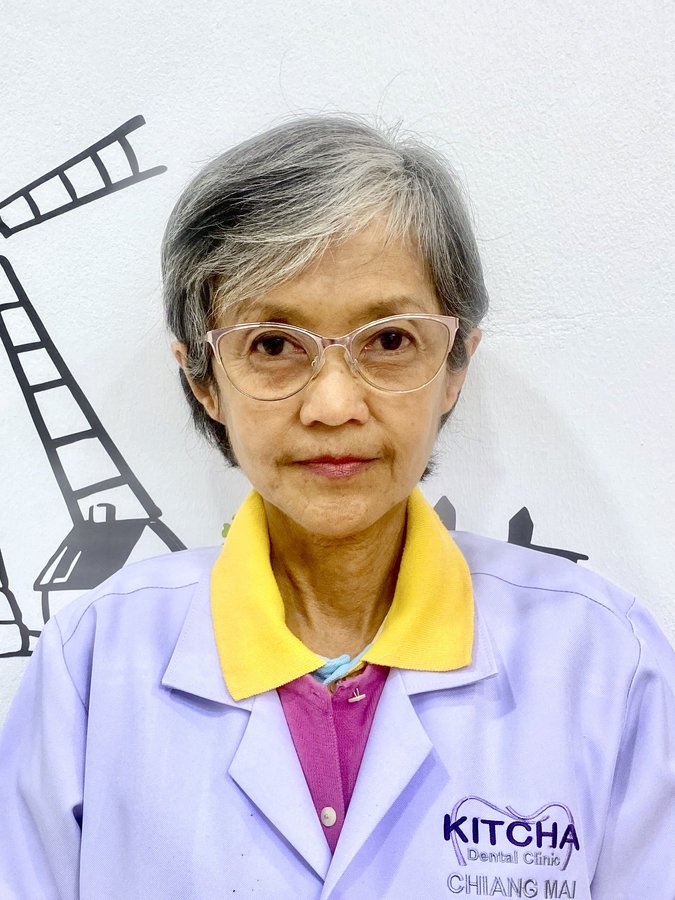 Kitcha Dental Clinic - Kitcha Dental Clinic