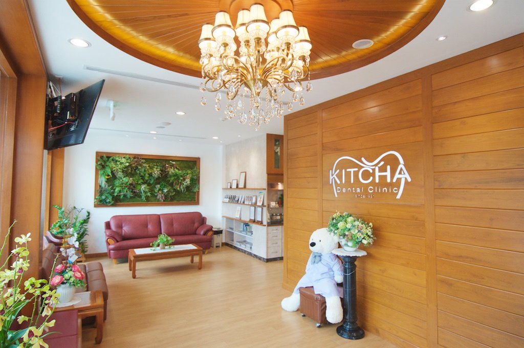 Kitcha Dental Clinic - Kitcha Dental Clinic