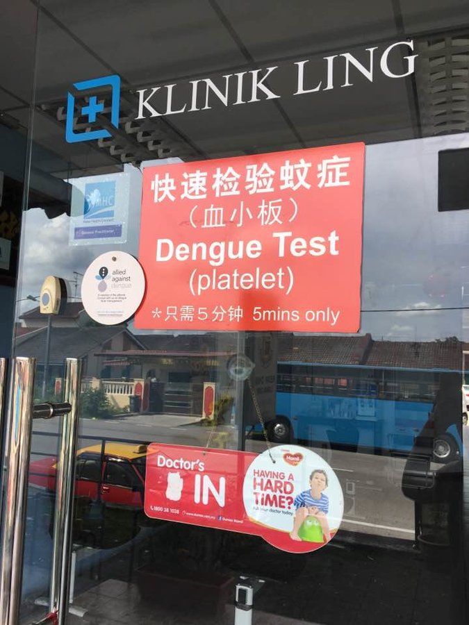 Klinik Ling - Klinik Ling