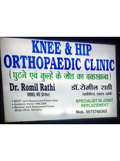 Knee and Hip Orthopaedic clinic by Dr. Romil Rathi - Knee and Hip Orthopaedic clinic by Dr. Romil Rathi