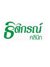 عيادة كورن سونغ - سوخومفيت سوي 77 - Korn Song Clinic - Sukhumvit Soi 77