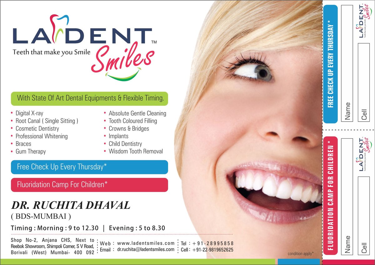 LA DENT يبتسم - LA DENT Smiles