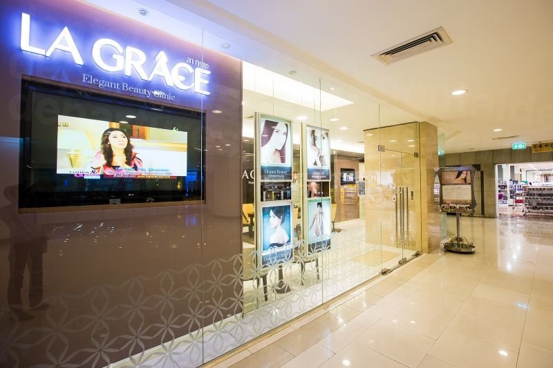 La Grace Clinic - Central World - La Grace Clinic - Central World