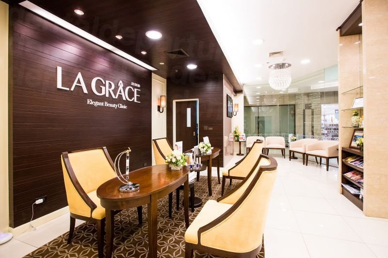 La Grace Clinic - Central World - La Grace Clinic - Central World