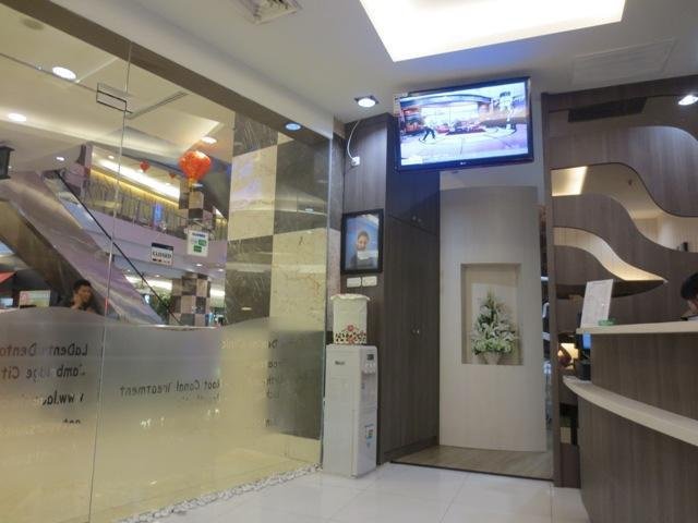 LaDenta Dental Clinic Cambridge - LaDenta Dental Clinic Cambridge