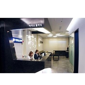 Lamichou Dermatology Clinic - Lamichou Dermatology Clinic