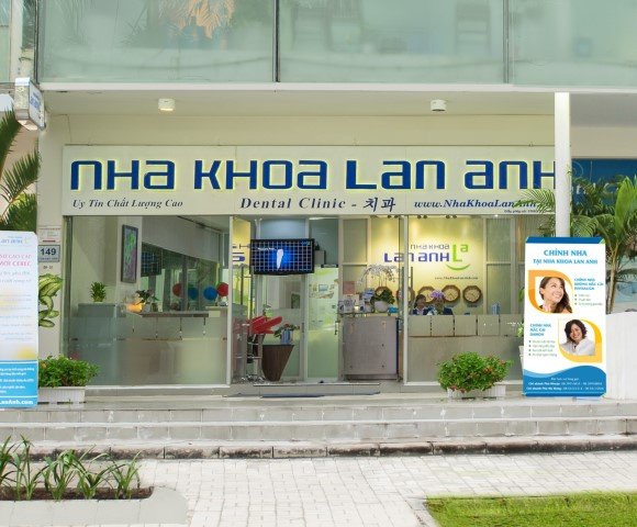 Lan Anh Dental Center 3 - Lan Anh Dental Center 3