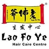 Lao Fo Ye Hair Care - Lao Fo Ye Hair Care