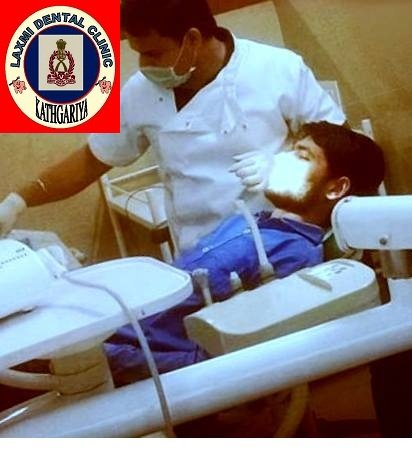 Laxmi Dental Clinic - Laxmi Dental Clinic