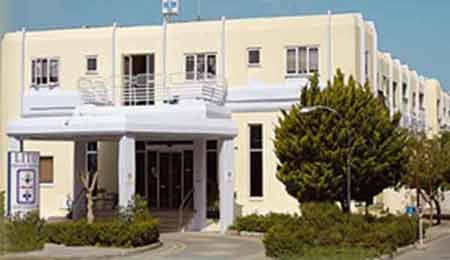 Lito Private Hospital - Lito Private Hospital