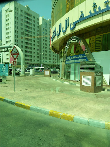 LLH Hospital Abu Dhabi - LLH Hospital Abu Dhabi