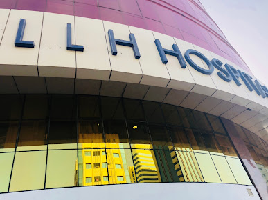 LLH Hospital Abu Dhabi - LLH Hospital Abu Dhabi