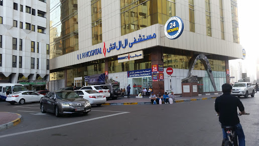LLH Hospital Abu Dhabi - LLH Hospital Abu Dhabi