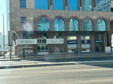 LLH Hospital Abu Dhabi - LLH Hospital Abu Dhabi