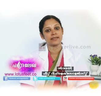 Lotusfeet Foot Reflexology - Lotusfeet Foot Reflexology