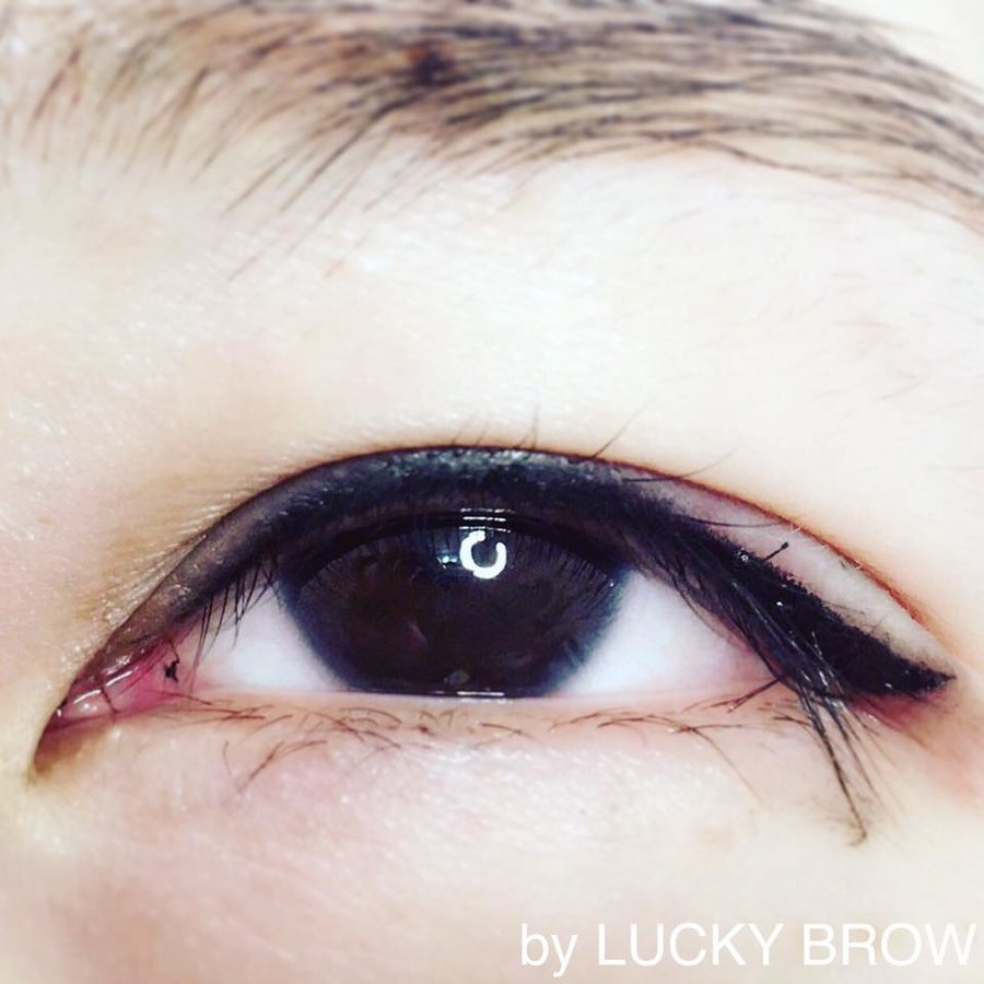 Lucky Brow - Lucky Brow