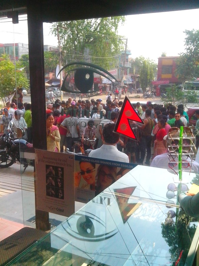 Lumbini Eye Care, Optical and Contact lens Clinic - Lumbini Eye Care, Optical and Contact lens Clinic