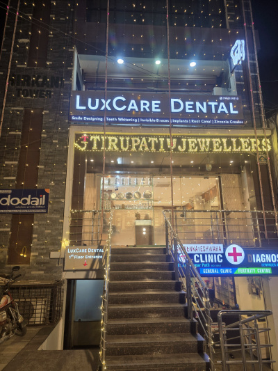 LuxCare Dental - Exterior Entrance