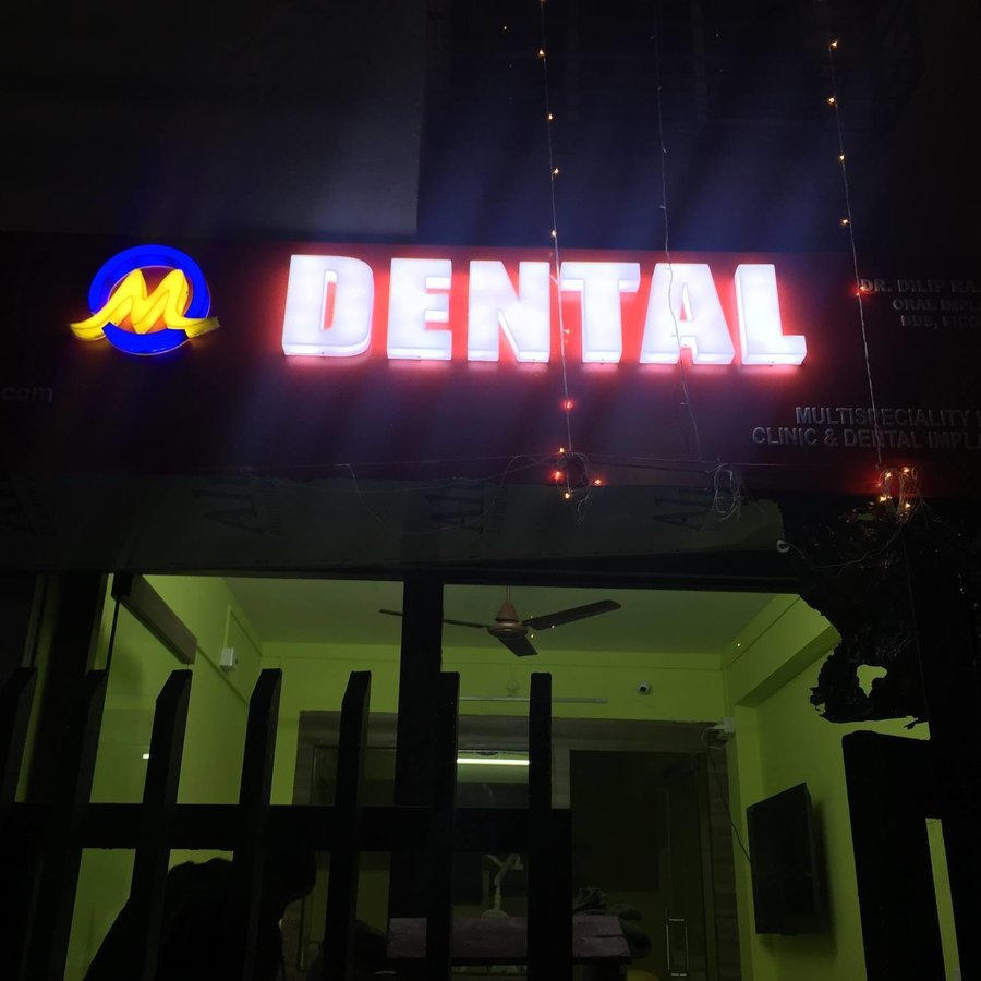 M DENTAL IMPLANT CLINIC - M DENTAL IMPLANT CLINIC