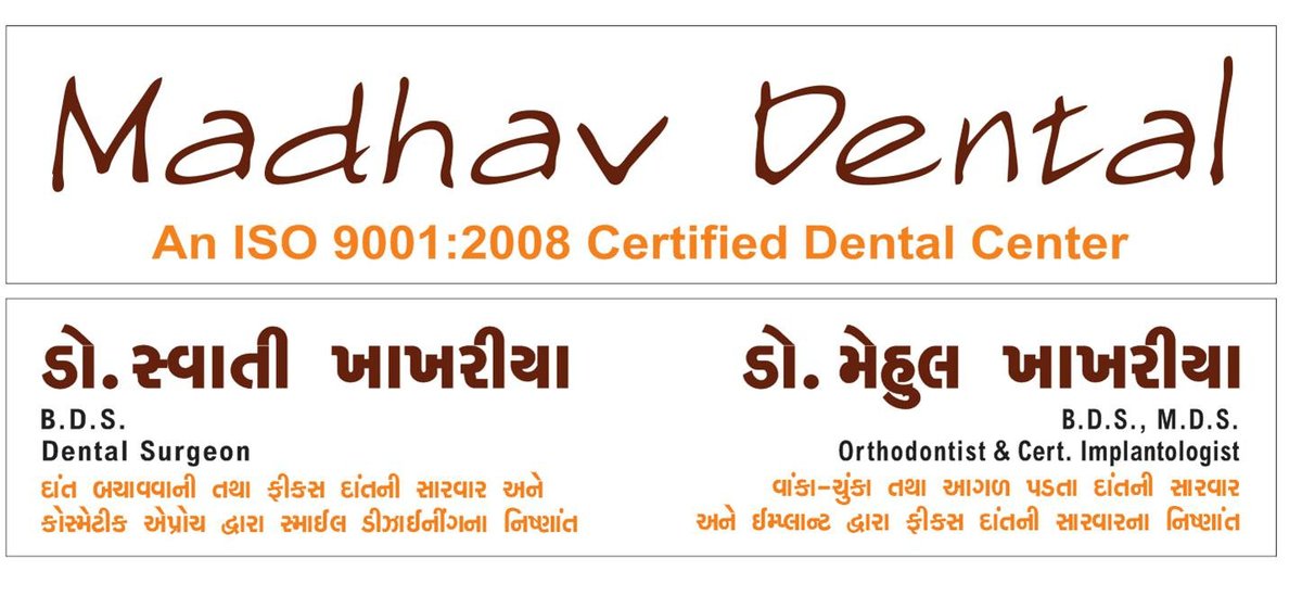 Madhav Dental Orthodontic and Implant Center - Madhav Dental Orthodontic and Implant Center