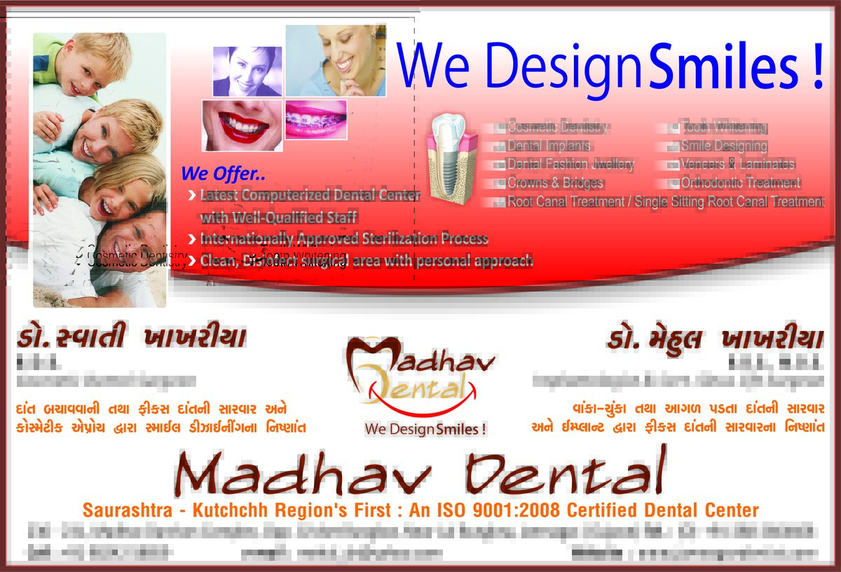 Madhav Dental Orthodontic and Implant Center - Madhav Dental Orthodontic and Implant Center