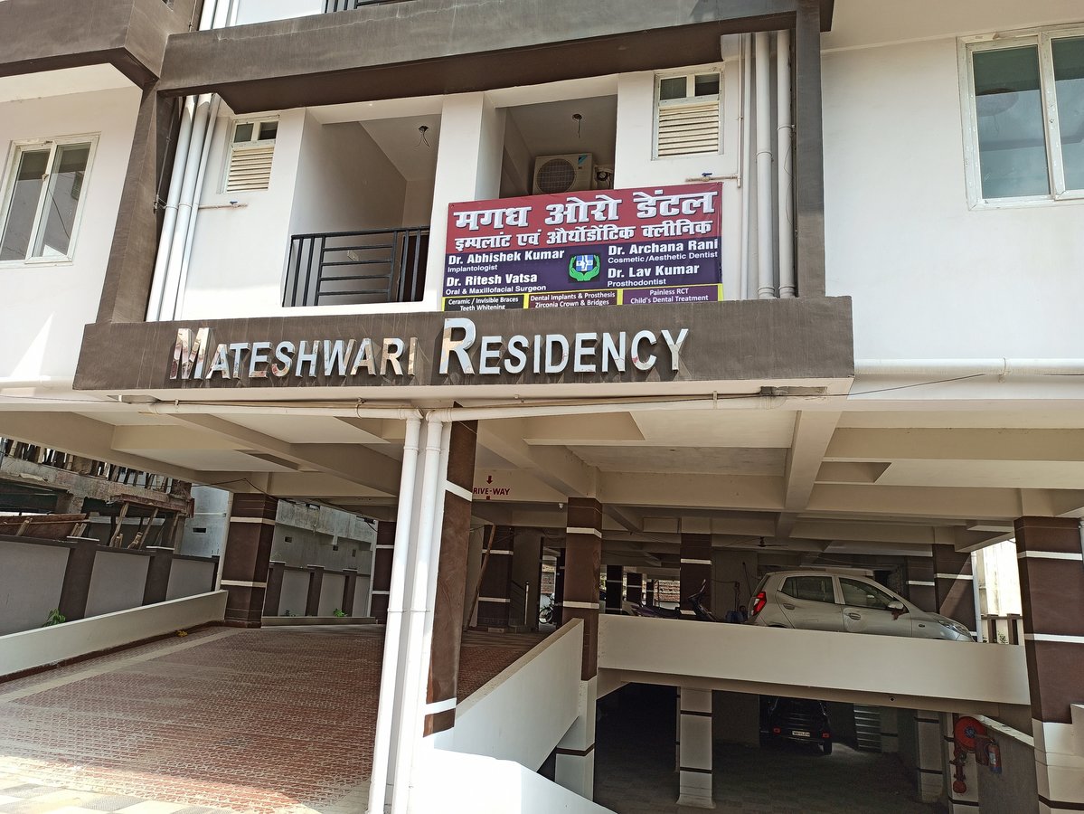 Magadh Oro Dental - Implant & Orthodontic Clinic - Magadh Oro Dental - Implant & Orthodontic Clinic