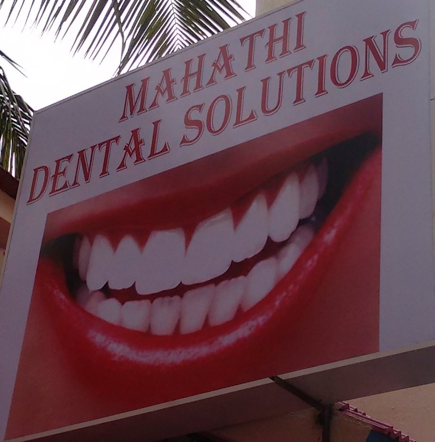 Mahathi Dental Solutions - Mahathi Dental Solutions