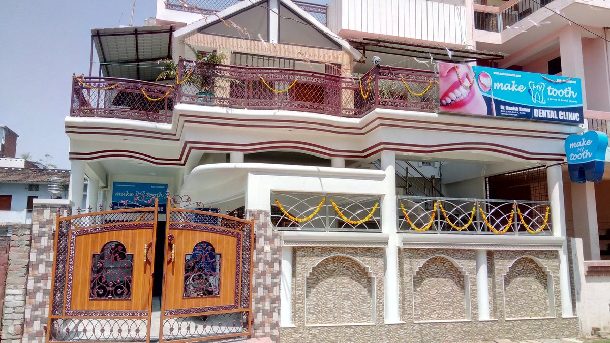 جعل أسناني - Make My Tooth